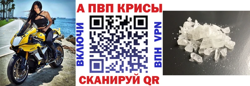 OMG как войти  дарнет шоп  Саянск  A PVP крисы CK 