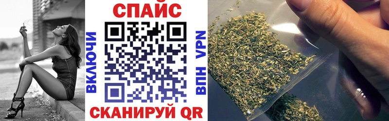 БУТИРАТ Butirat Саянск