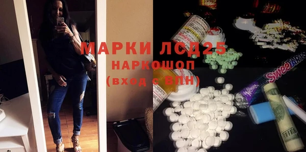 меф VHQ Елизово
