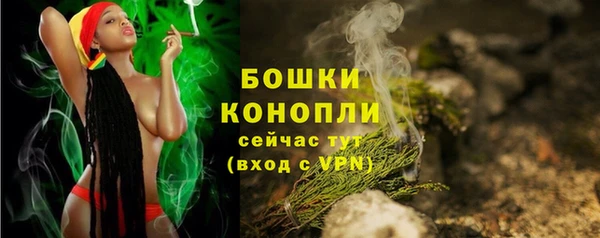 меф VHQ Елизово