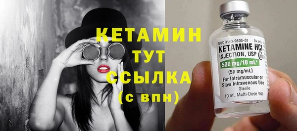 твердый Елабуга