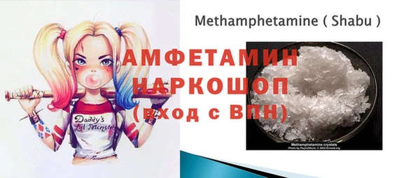 твердый Елабуга