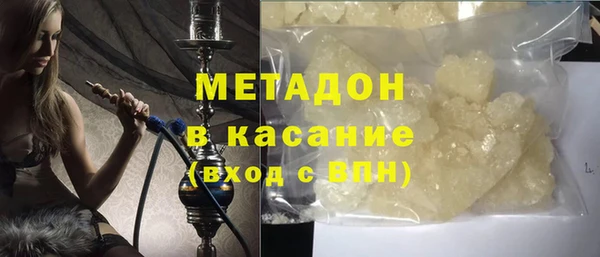меф VHQ Елизово