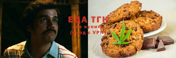 твердый Елабуга