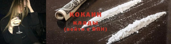 PSILOCYBIN Заволжск