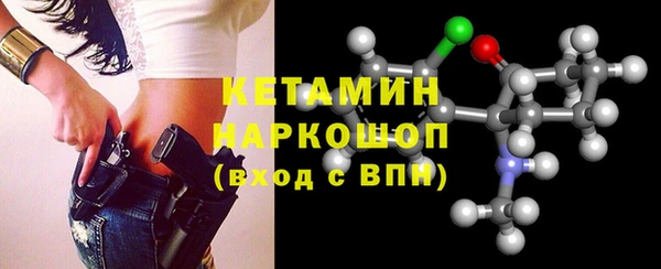 меф VHQ Елизово