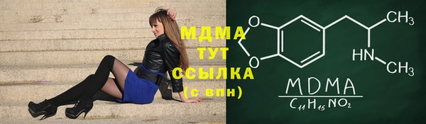 меф VHQ Елизово