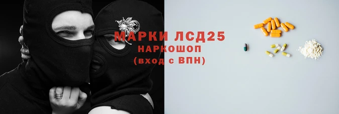 меф VHQ Елизово