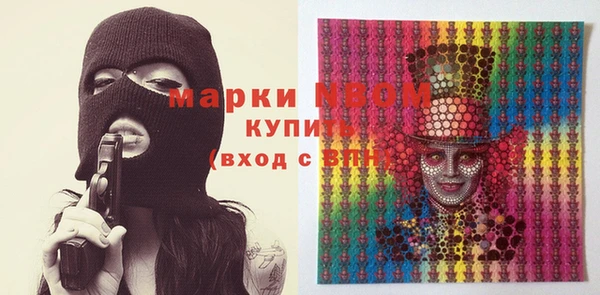 меф VHQ Елизово