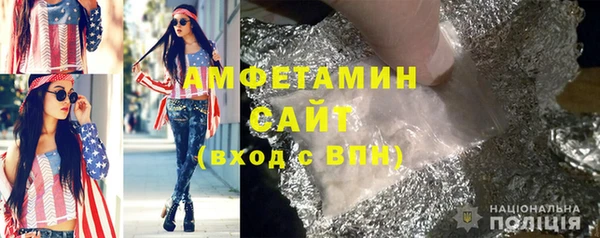 марки nbome Шали