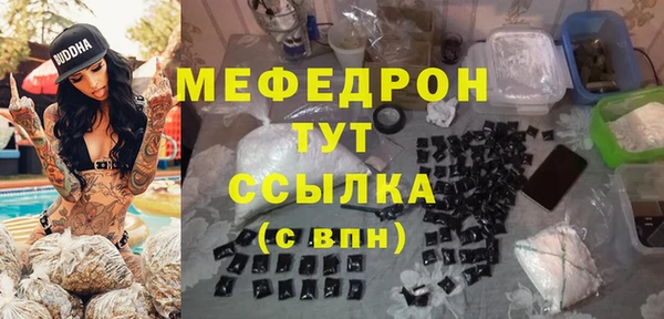 кокаин колумбия Заводоуковск