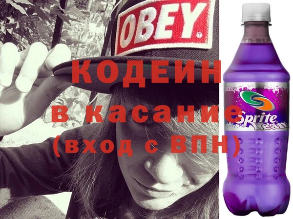 меф VHQ Елизово