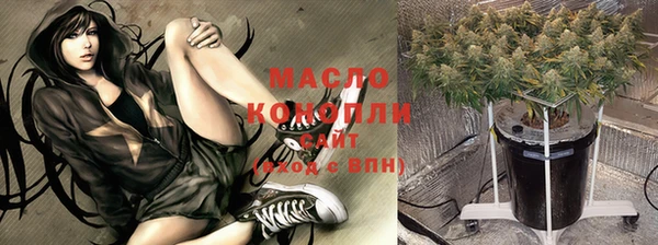 PSILOCYBIN Заволжск