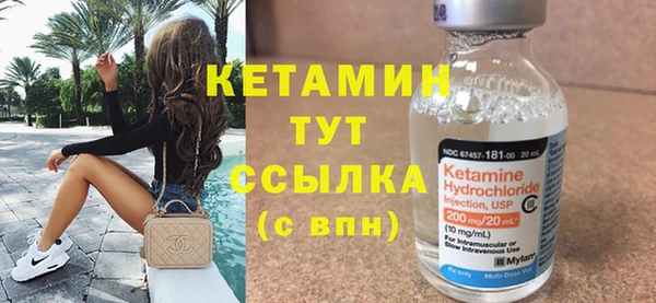 гашишное масло Ельня
