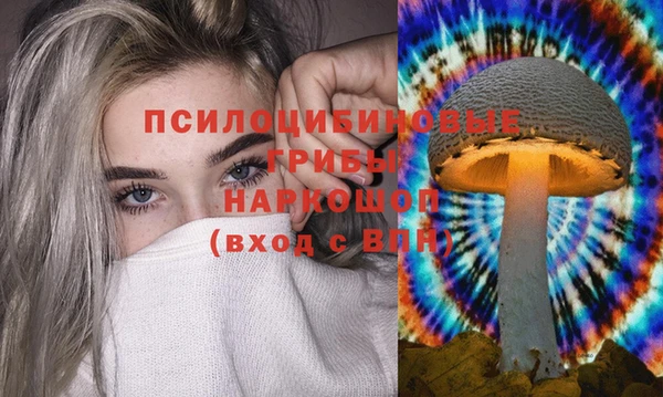 меф VHQ Елизово