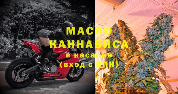 mdpv Заволжье