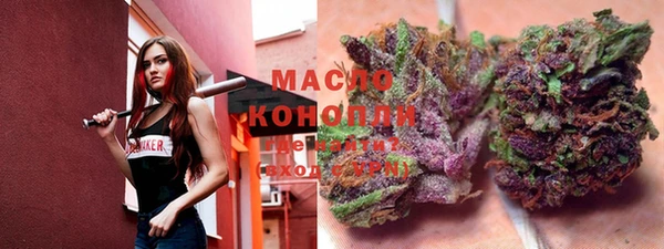кокаин колумбия Заводоуковск
