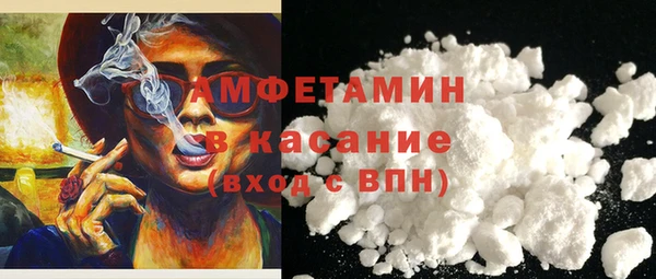 PSILOCYBIN Заволжск