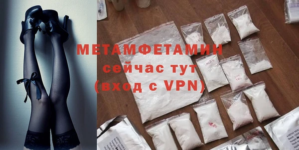 твердый Елабуга