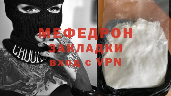 кокаин колумбия Заводоуковск