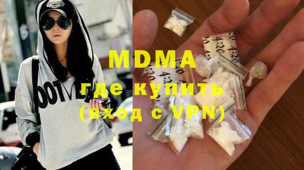твердый Елабуга