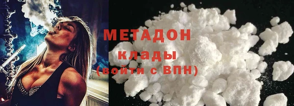 PSILOCYBIN Заволжск