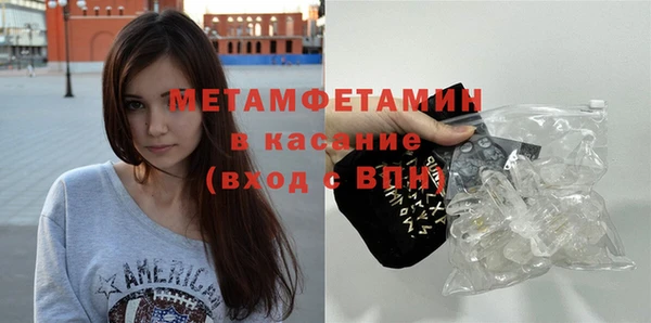 твердый Елабуга