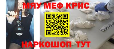 круглые Камышлов
