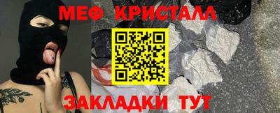 скорость mdpv Канаш
