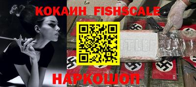 марки lsd Комсомольск-на-Амуре