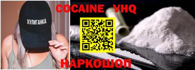 круглые Камышлов