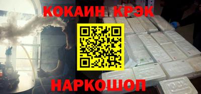 круглые Камышлов