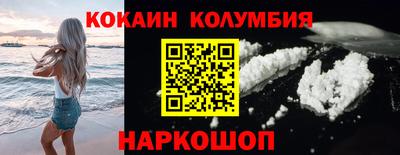 скорость mdpv Канаш