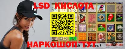 скорость mdpv Канаш
