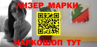 круглые Камышлов