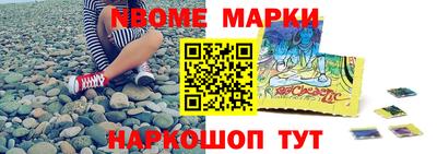 круглые Камышлов