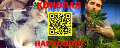 скорость mdpv Канаш