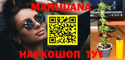 круглые Камышлов