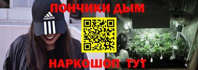 скорость mdpv Канаш