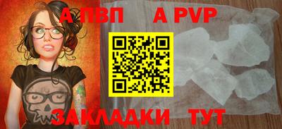метадон Коммунар