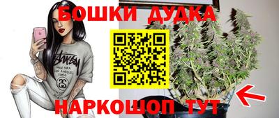 скорость mdpv Канаш