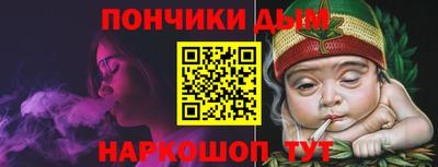 круглые Камышлов