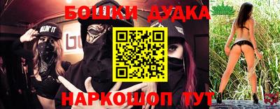 крисы Кандалакша