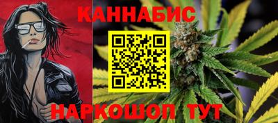 круглые Камышлов