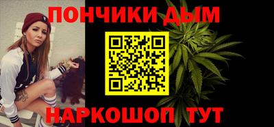 винт Конаково
