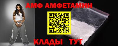 круглые Камышлов