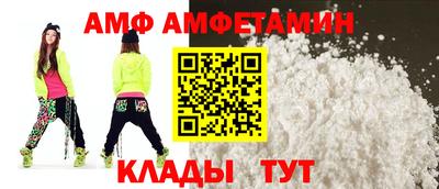 скорость mdpv Канаш