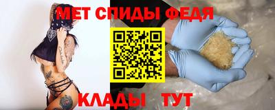 круглые Камышлов