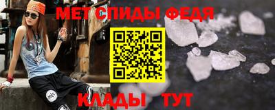 круглые Камышлов