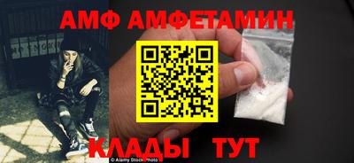 круглые Камышлов